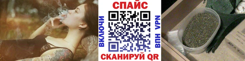 Бутират BDO 33% ссылка на мегу tor Дивногорск