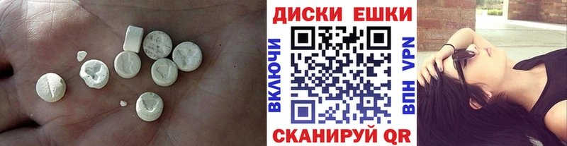 где продают   Дивногорск  кракен рабочий сайт  Ecstasy louis Vuitton 