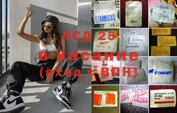 бошки Богданович