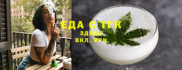 apvp Бородино
