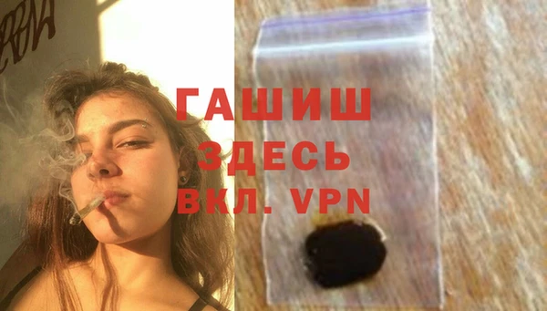 не бодяженный Бронницы