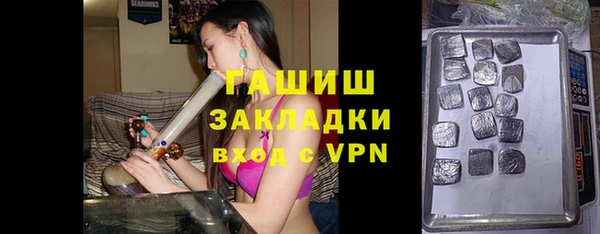 бошки Богданович