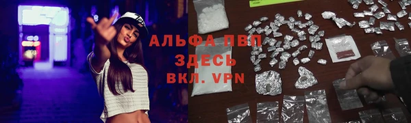кокаин колумбия Богородицк