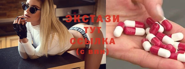 бошки Богданович