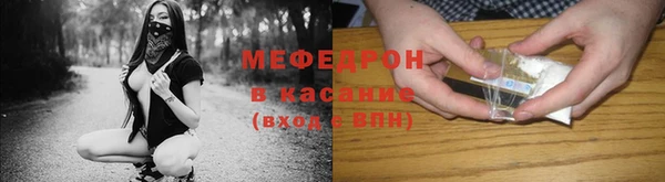 наркотики Сатка