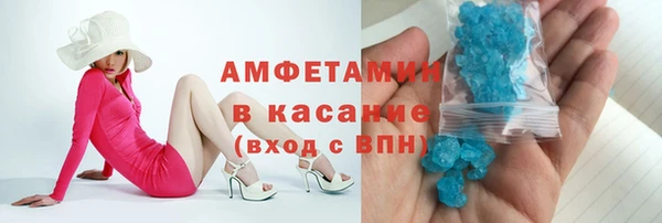 кокаин колумбия Богородицк