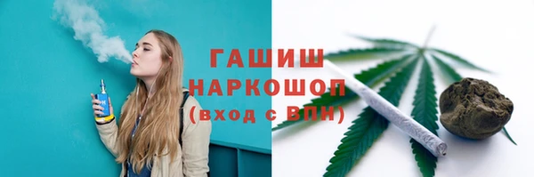 бошки Богданович