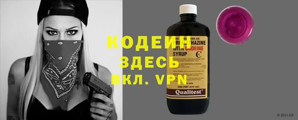 дистиллят марихуана Богородск