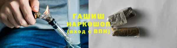 бошки Богданович