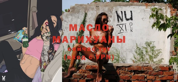 кокаин колумбия Богородицк