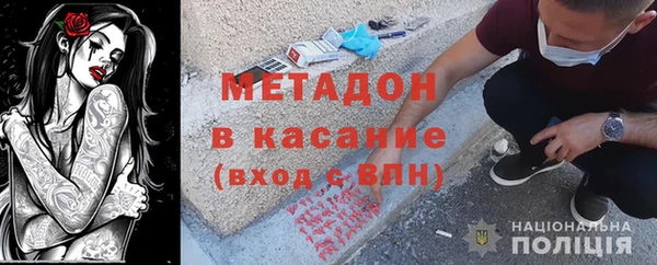 бошки Богданович