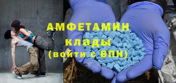 бошки Богданович