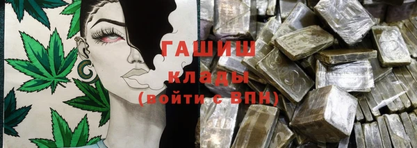 кокаин колумбия Богородицк