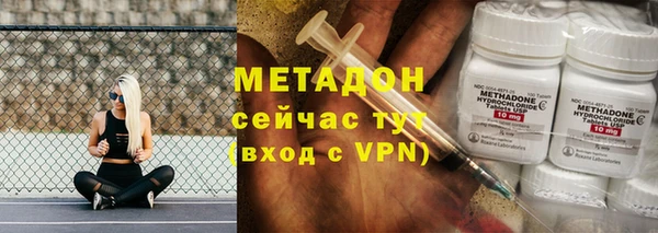 кокаин колумбия Богородицк