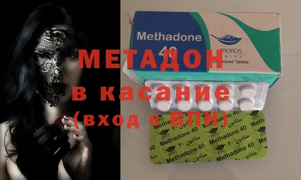 кокаин колумбия Богородицк