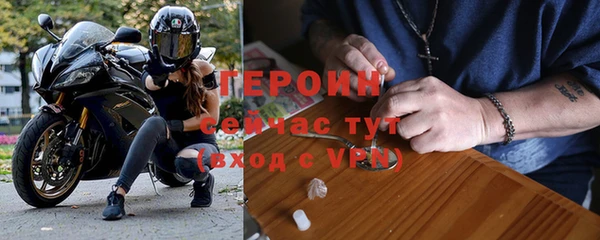шишки Сафоново