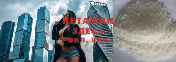 бошки Богданович