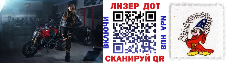 где купить наркотик  Дивногорск  Марки NBOMe 1,5мг 