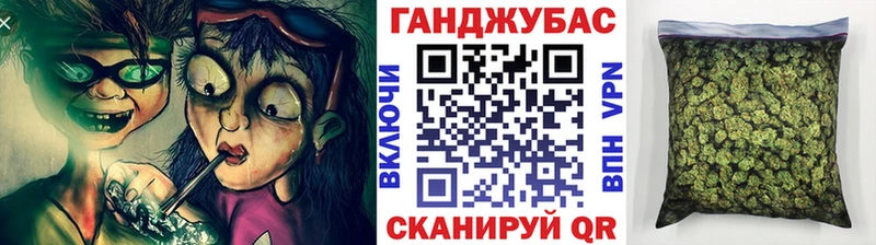 гидра как зайти  Дивногорск  Бошки Шишки White Widow 